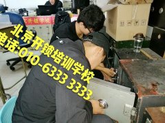操逼网站视频大全"